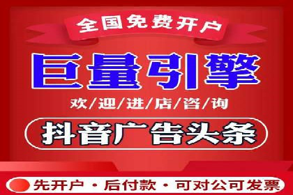 行业专家解析SEM代运营成功案例